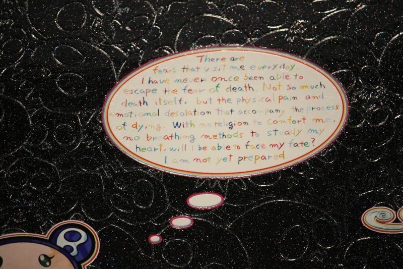 Takashi Murakami exhibit at the Gagosian Gallery in Chelsea.